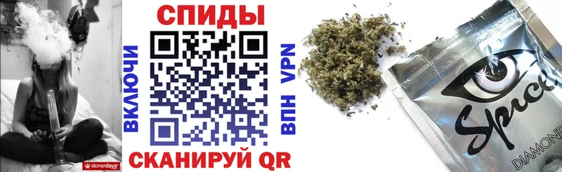 блэк спрут как войти  Наволоки  Бутират оксана 