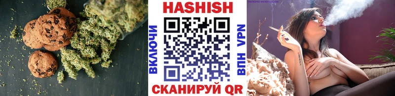 гидра зеркало Наволоки Cannafood марихуана