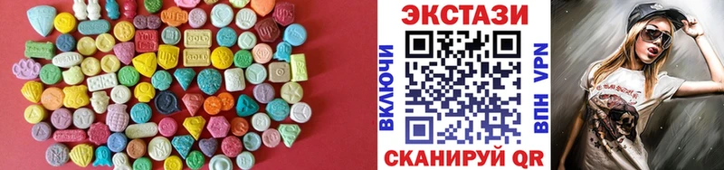 ЭКСТАЗИ TESLA  Наволоки 