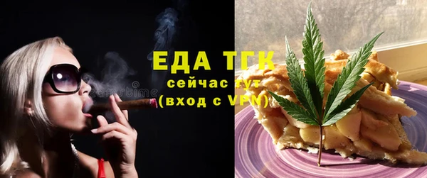 не бодяженный Наволоки