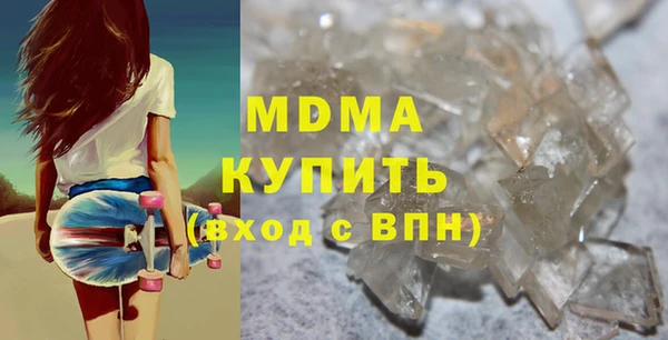 дмт Михайлов