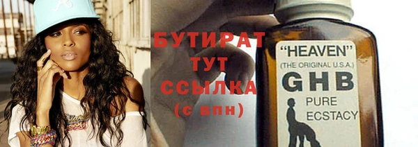 дмт Михайлов