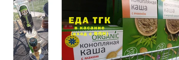 дмт Михайлов