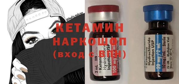 PSILOCYBIN Алагир