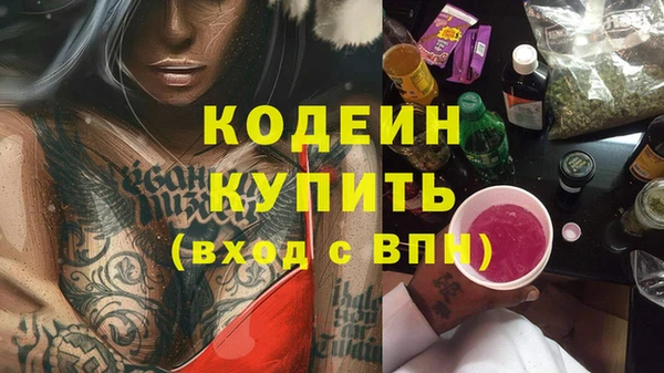 мет Мегион