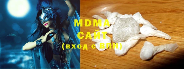 гашиш Навашино