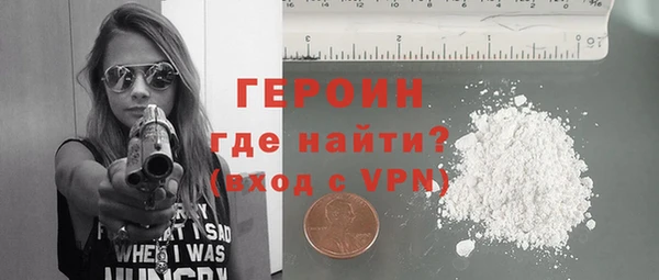 не бодяженный Наволоки