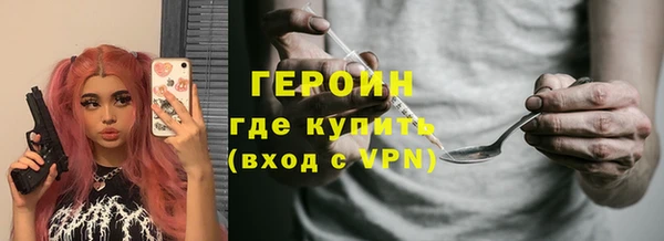 эйфоретик Надым