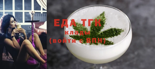 гашиш Навашино