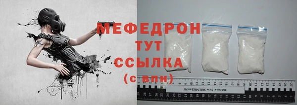 гашиш Навашино