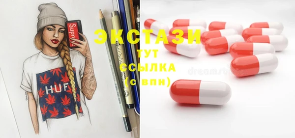 гашиш Навашино