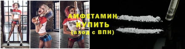 гашиш Навашино