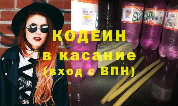 эйфоретик Надым