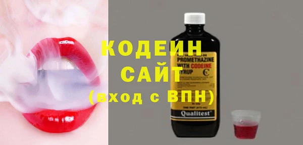 гашиш Навашино