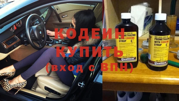 гашиш Навашино