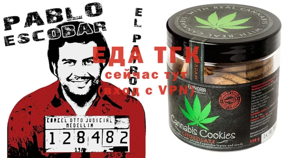 эйфоретик Надым