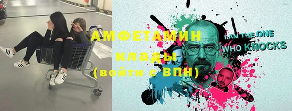 эйфоретик Надым