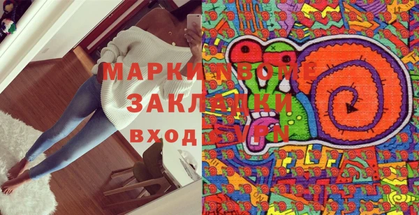 дмт Михайлов