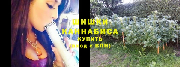 кокаин Михайловск