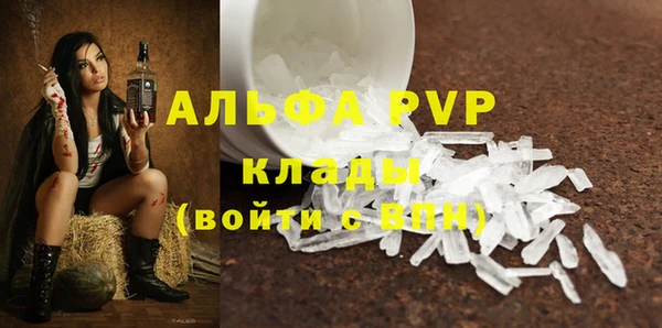 не бодяженный Наволоки