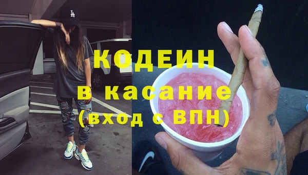 гашиш Навашино