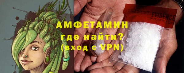 гашиш Навашино