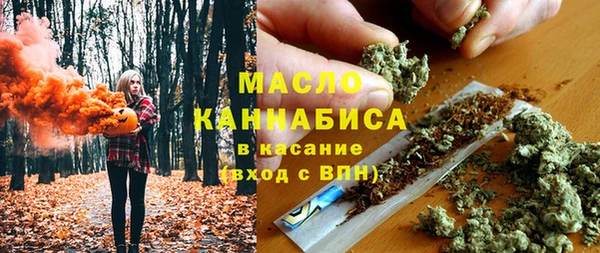 не бодяженный Наволоки