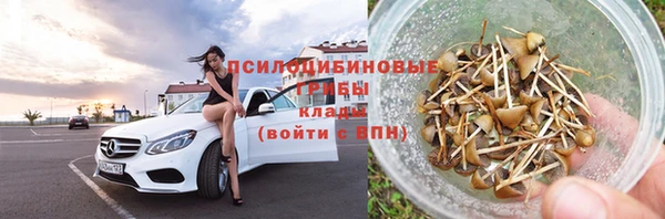 не бодяженный Наволоки