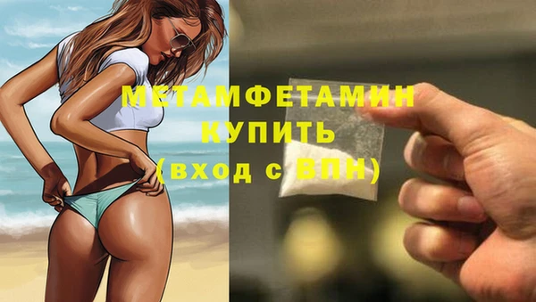 не бодяженный Наволоки