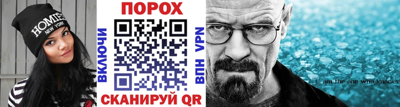 Первитин винт  купить закладку  Наволоки 