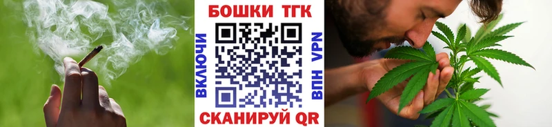 Каннабис AK-47  сколько стоит  Наволоки 